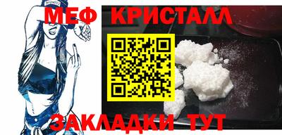 скорость mdpv Дубна