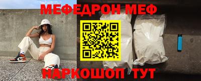 скорость mdpv Дубна
