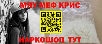 герыч Донецк