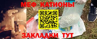 скорость mdpv Дубна