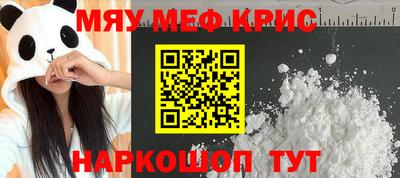 герыч Донецк