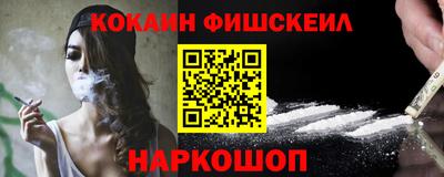 герыч Донецк
