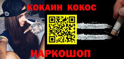 скорость mdpv Дубна