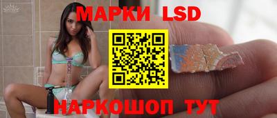 2c-b Донской