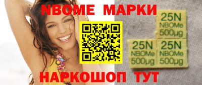 скорость mdpv Дубна