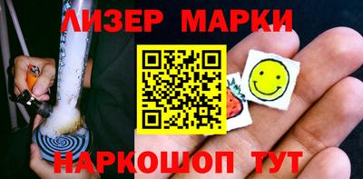 скорость mdpv Дубна