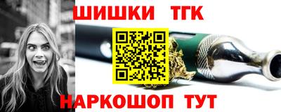 2c-b Донской