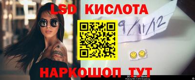 герыч Донецк