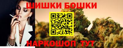скорость mdpv Дубна