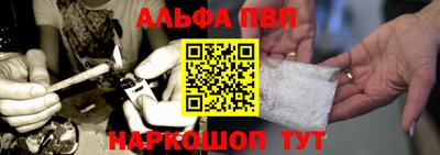 герыч Донецк