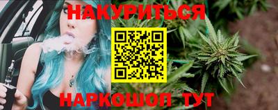 скорость mdpv Дубна