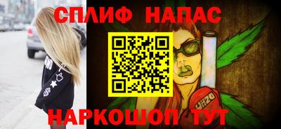 герыч Донецк