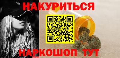 герыч Донецк