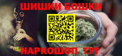 герыч Донецк