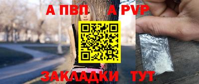скорость mdpv Дубна