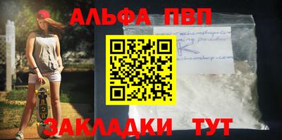 2c-b Донской