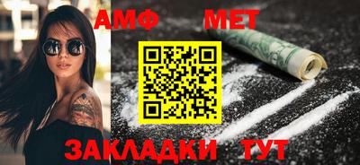 2c-b Донской