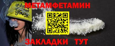 герыч Донецк