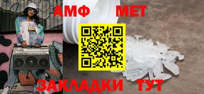 скорость mdpv Дубна