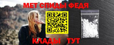 2c-b Донской