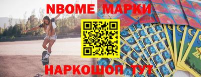 2c-b Донской
