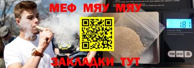 герыч Донецк