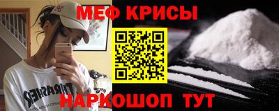 скорость mdpv Дубна