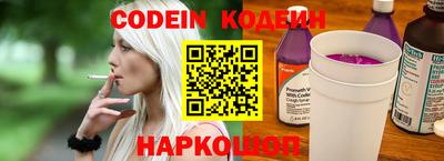 герыч Донецк