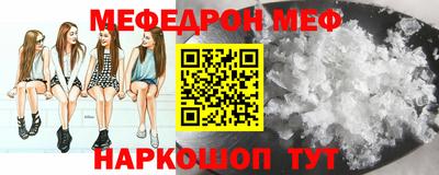 2c-b Донской